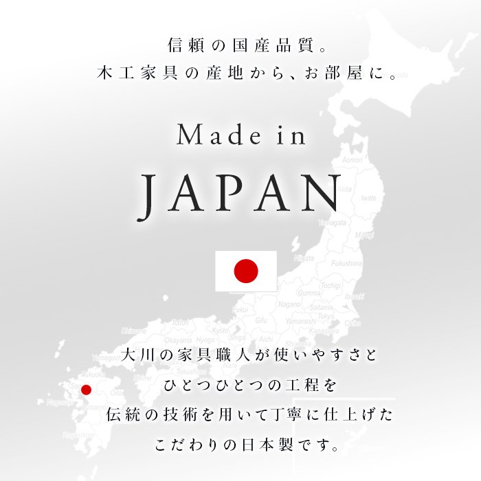 キャビネット 幅80cm おしゃれ キャビネット 幅80cm おしゃれ