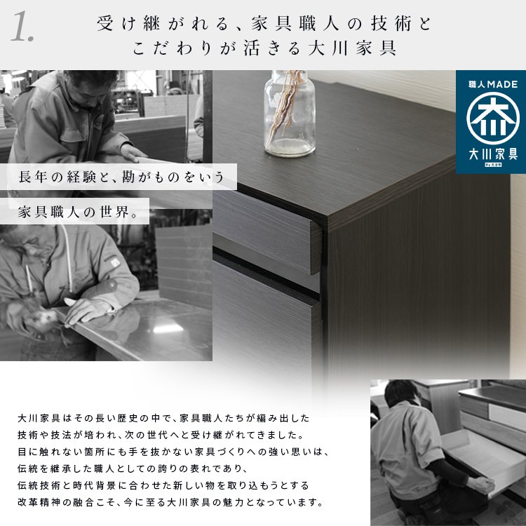 キャビネット 幅80cm おしゃれ キャビネット 幅80cm おしゃれ