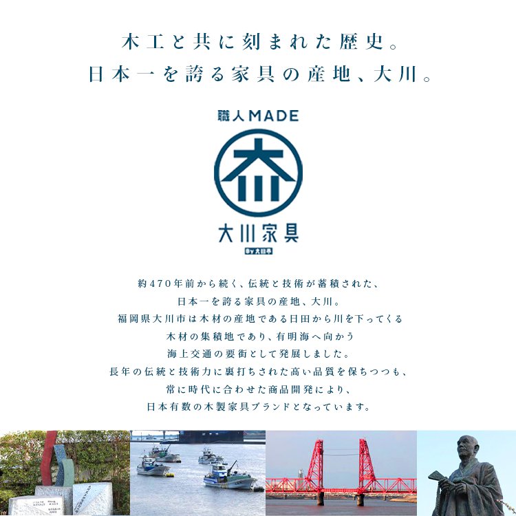 キャビネット 幅80cm おしゃれ キャビネット 幅80cm おしゃれ