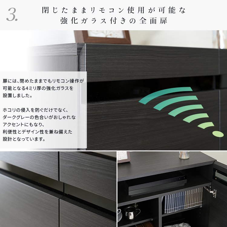 キャビネット 幅80cm おしゃれ キャビネット 幅80cm おしゃれ