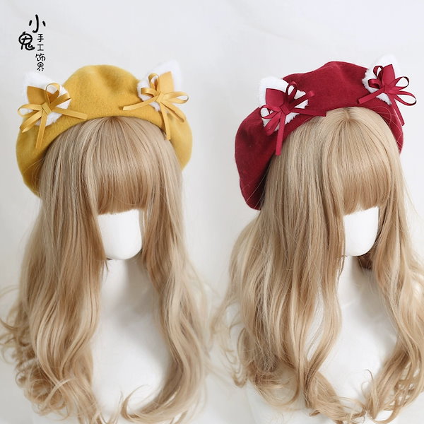 【新品】森の小さなお菓子屋さん ベレー帽（ねこ） 新品】森の小さなお菓子屋さん ベレー帽（ねこ）