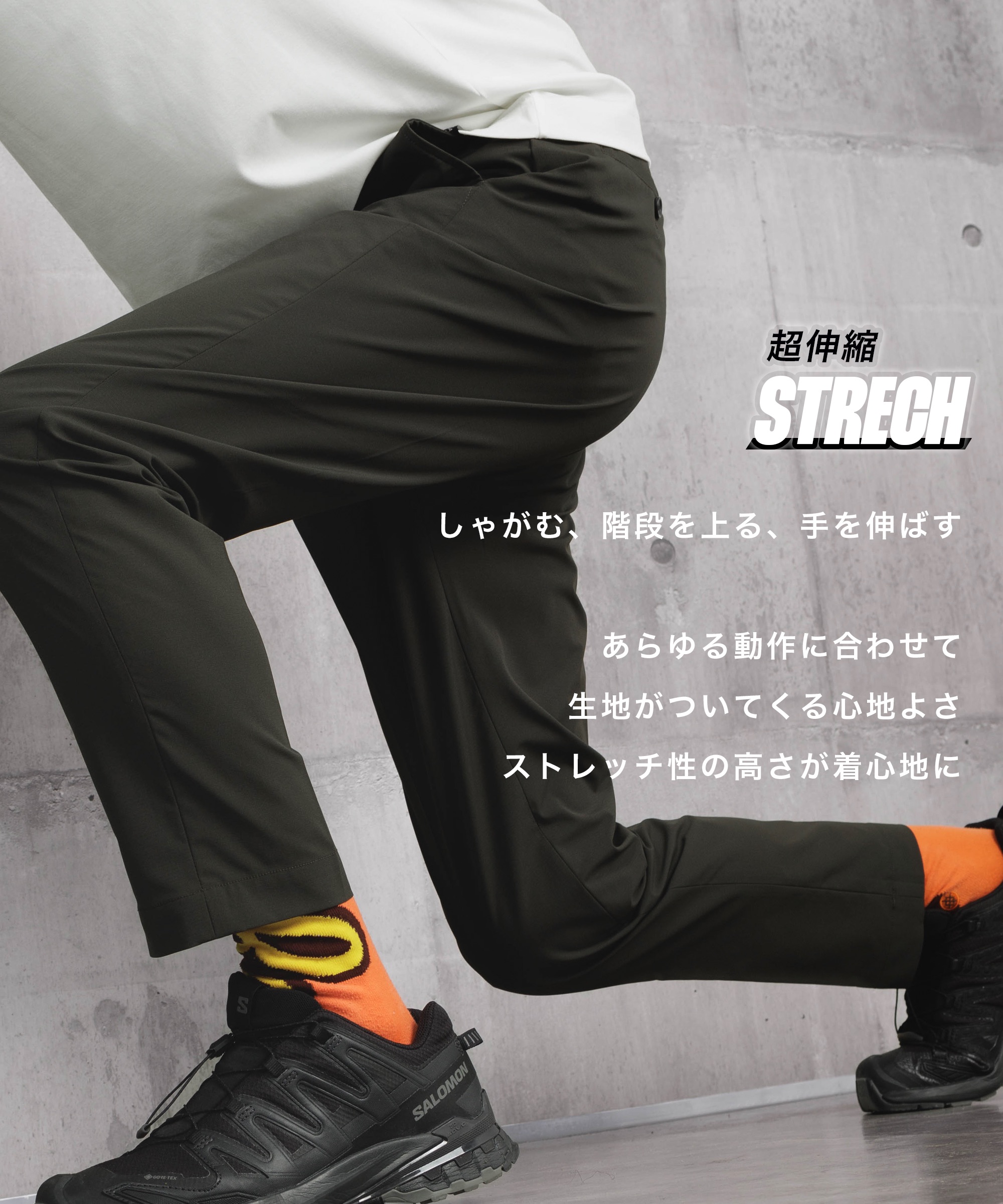 スーツ セットアップ メンズ ストレッチ 撥水 上下セット カジュアルスーツ ビジネス 通勤 M L XL LL オフィスカジュアル 婚活 デート クルージング