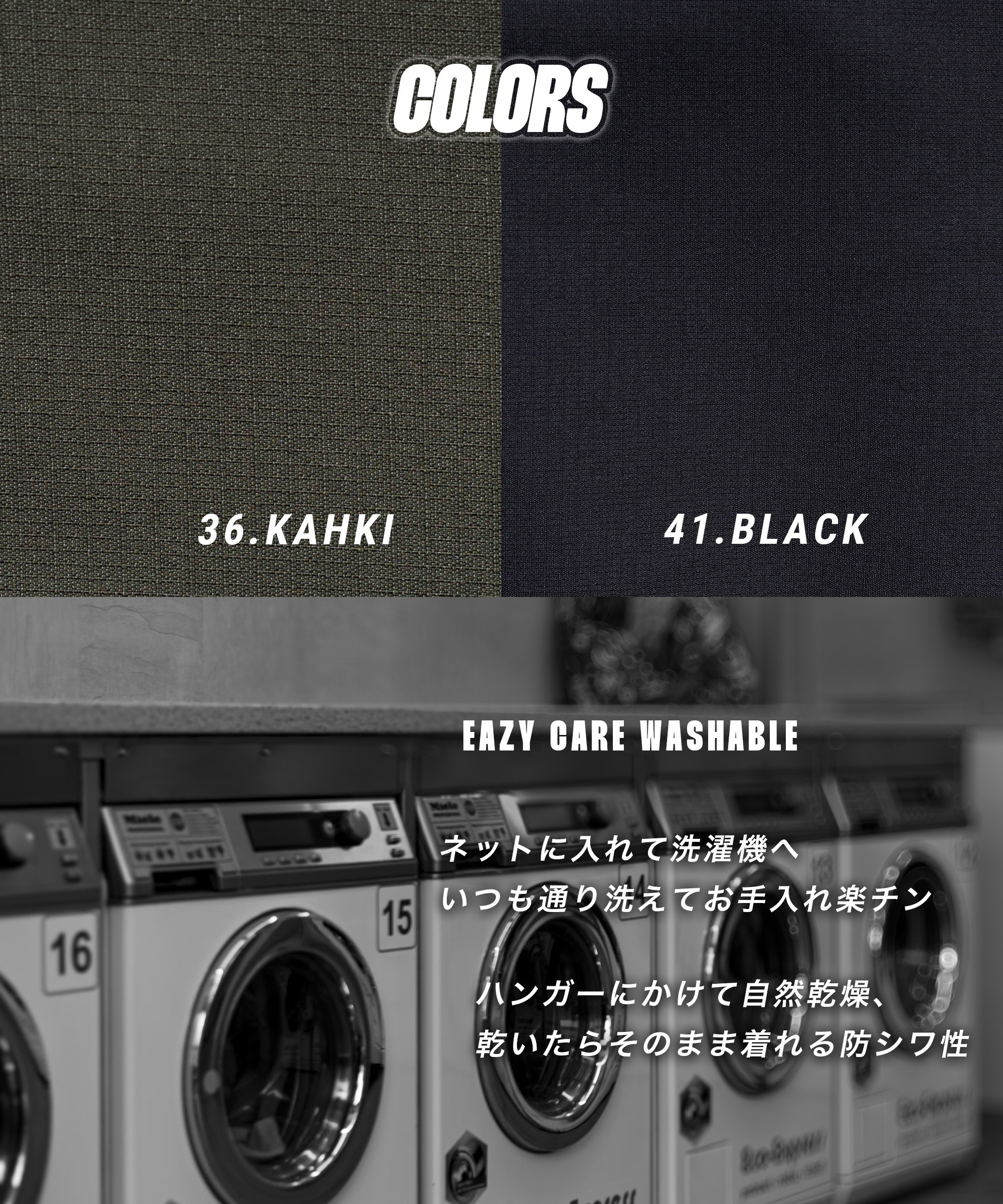 スーツ セットアップ メンズ ストレッチ 撥水 上下セット カジュアルスーツ ビジネス 通勤 M L XL LL オフィスカジュアル 婚活 デート クルージング