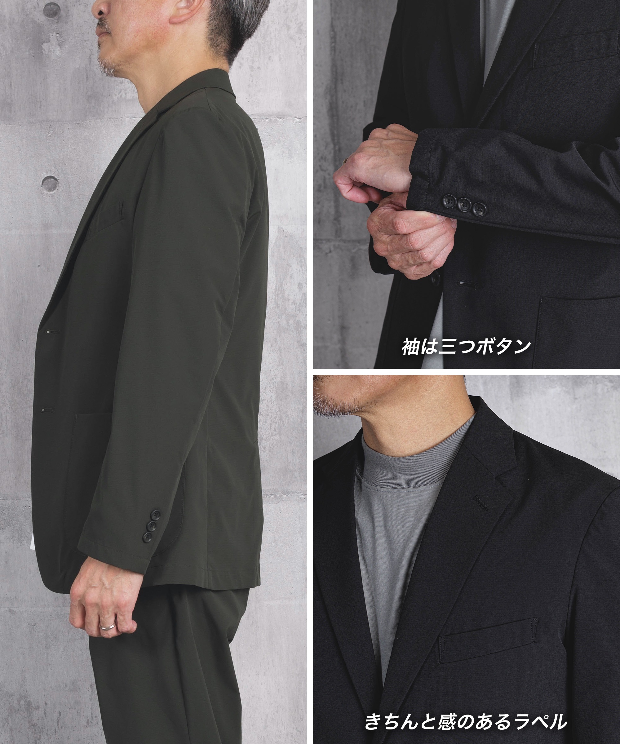 スーツ セットアップ メンズ ストレッチ 撥水 上下セット カジュアルスーツ ビジネス 通勤 M L XL LL オフィスカジュアル 婚活 デート クルージング