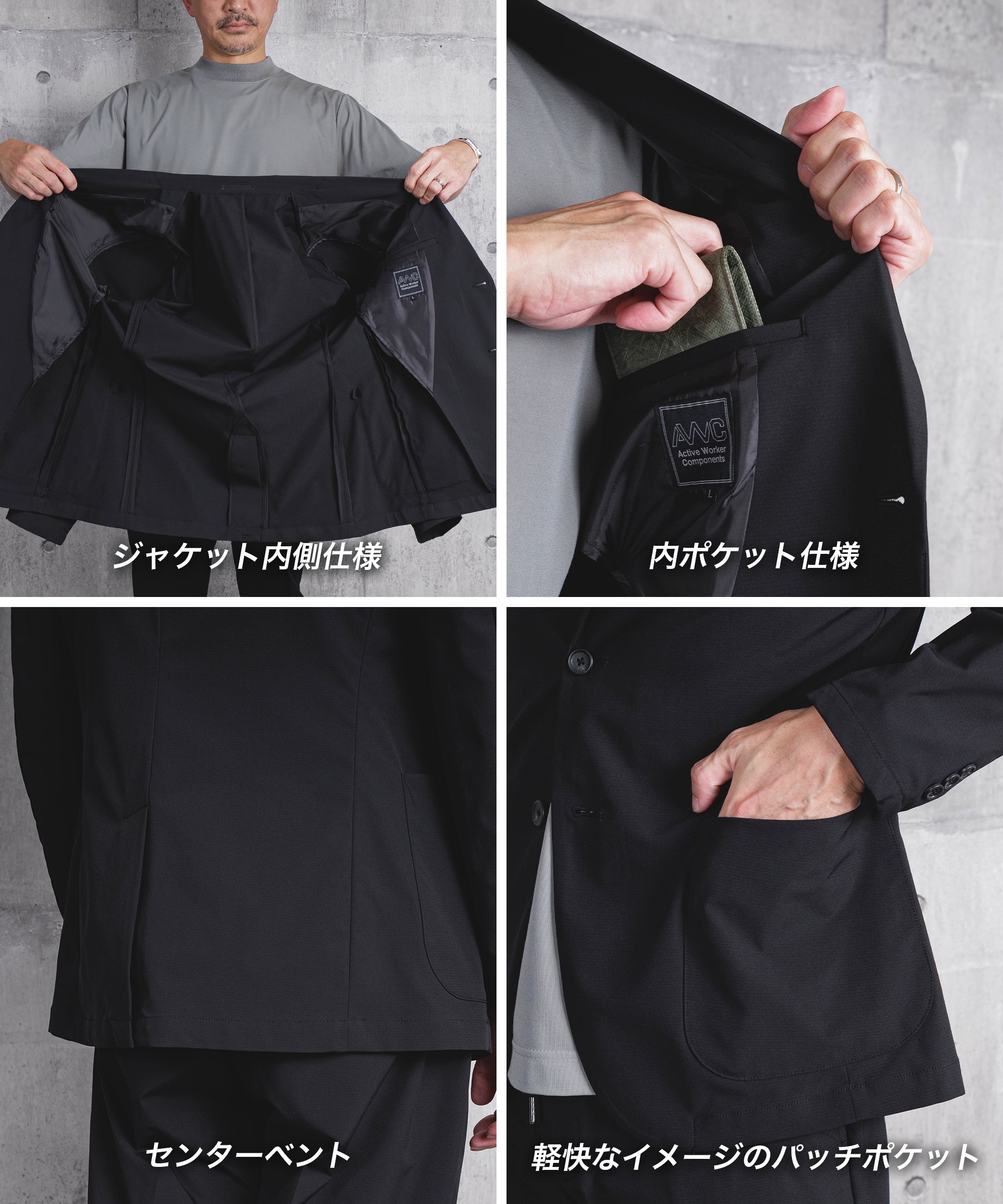 スーツ セットアップ メンズ ストレッチ 撥水 上下セット カジュアルスーツ ビジネス 通勤 M L XL LL オフィスカジュアル 婚活 デート クルージング