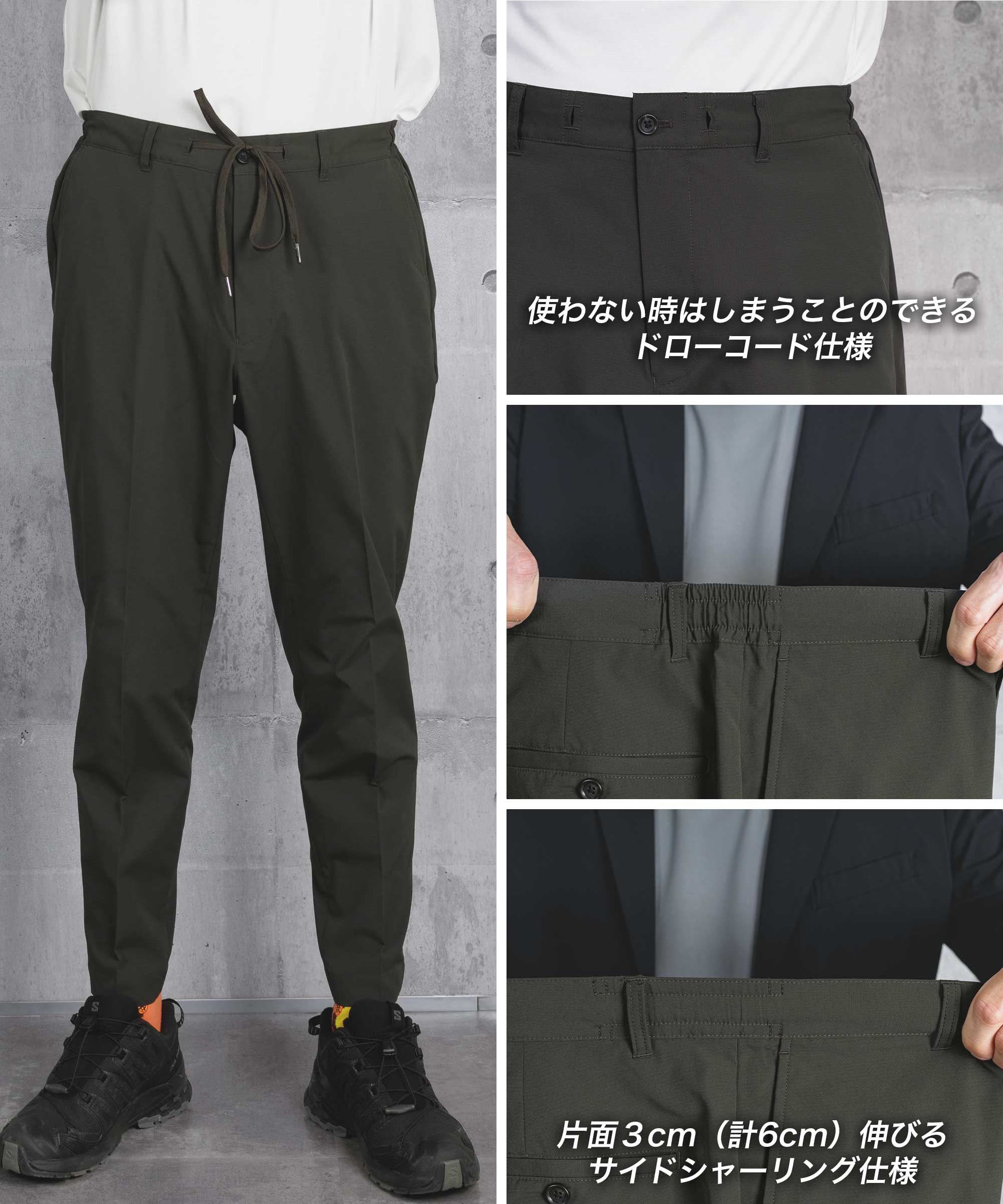 スーツ セットアップ メンズ ストレッチ 撥水 上下セット カジュアルスーツ ビジネス 通勤 M L XL LL オフィスカジュアル 婚活 デート クルージング