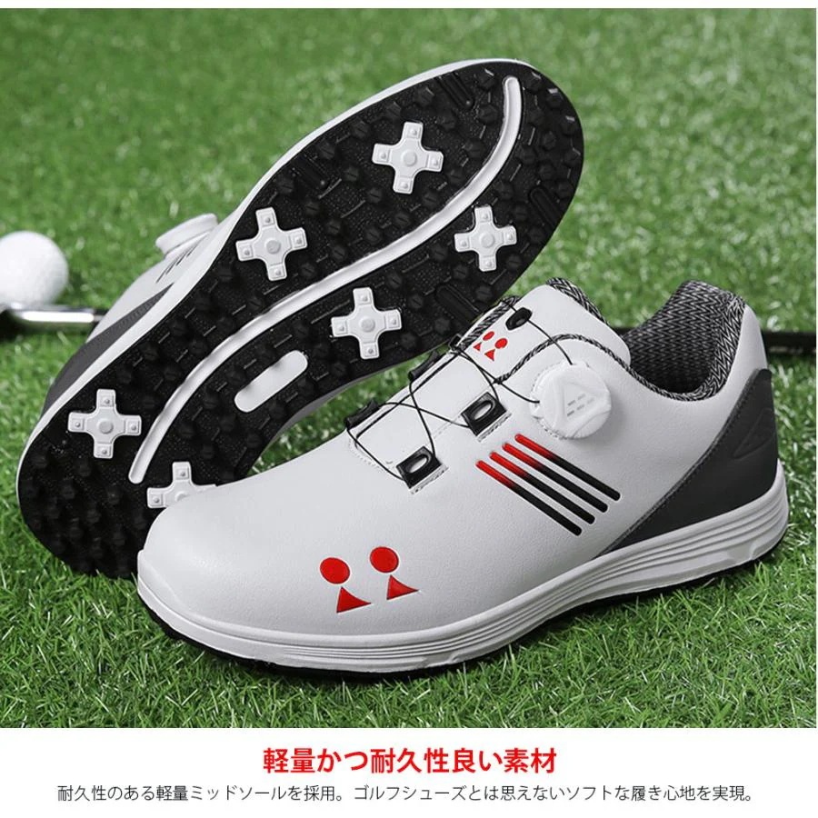 スニーカー ゴルフシューズ メンズ レディース ダイヤル式 大きいサイズ 幅広い スパイクレス フィット感 軽量 動きやすい 防水 耐久 練習場 白 おすすめ スニーカー ゴルフシューズ メンズ レディース ダイヤル式 大きいサイズ 幅広い スパイクレス フィット感 軽量 動きやすい 防水 耐久 練習場 白 おすすめ