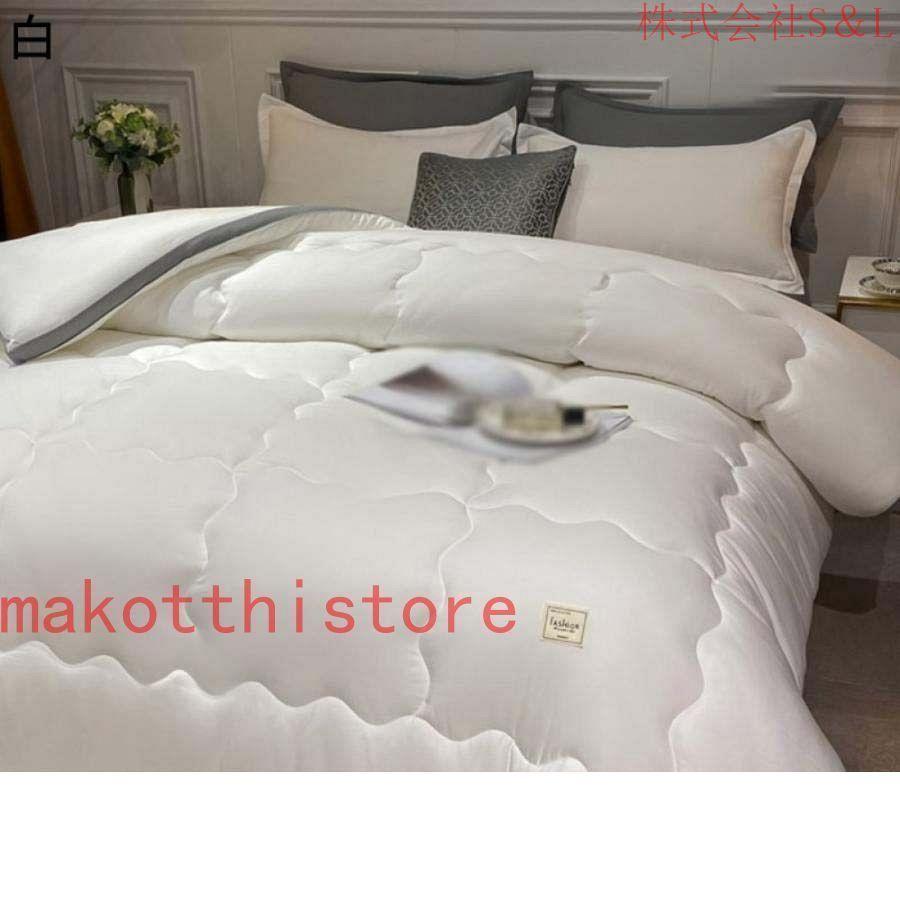 かけ布団 肌にやさしい 気持ち良い肌触り 通気性いい 掛ふとん 掛け布団 冬掛布団 おうちで丸洗い ダブルサイズ 一年中使え 厚手 汚れにくい 冬掛布団 かけ布団 肌にやさしい 気持ち良い肌触り 通気性いい 掛ふとん 掛け布団 冬掛布団 おうちで丸洗い ダブルサイズ 一年中使え 厚手 汚れにくい 冬掛布団