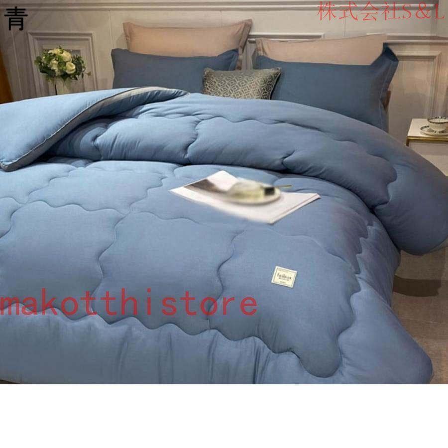 かけ布団 肌にやさしい 気持ち良い肌触り 通気性いい 掛ふとん 掛け布団 冬掛布団 おうちで丸洗い ダブルサイズ 一年中使え 厚手 汚れにくい 冬掛布団 かけ布団 肌にやさしい 気持ち良い肌触り 通気性いい 掛ふとん 掛け布団 冬掛布団 おうちで丸洗い ダブルサイズ 一年中使え 厚手 汚れにくい 冬掛布団