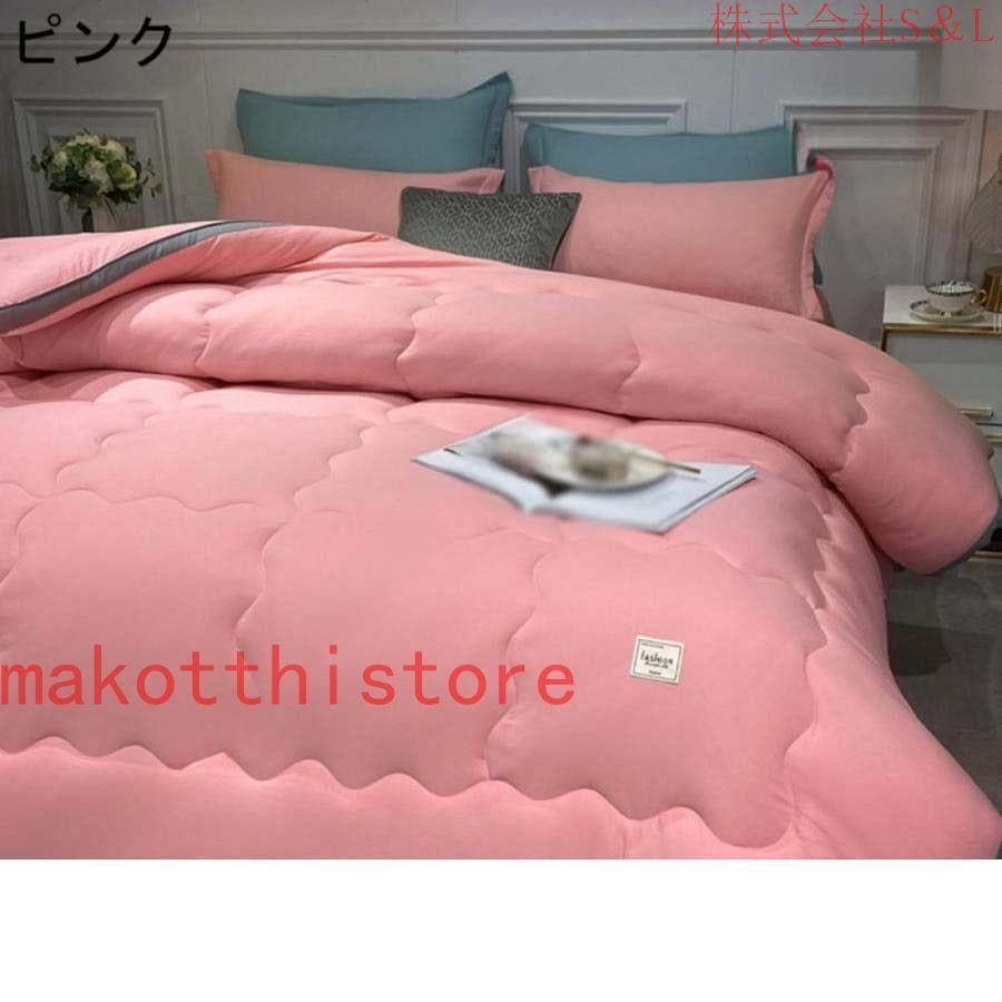 かけ布団 肌にやさしい 気持ち良い肌触り 通気性いい 掛ふとん 掛け布団 冬掛布団 おうちで丸洗い ダブルサイズ 一年中使え 厚手 汚れにくい 冬掛布団 かけ布団 肌にやさしい 気持ち良い肌触り 通気性いい 掛ふとん 掛け布団 冬掛布団 おうちで丸洗い ダブルサイズ 一年中使え 厚手 汚れにくい 冬掛布団