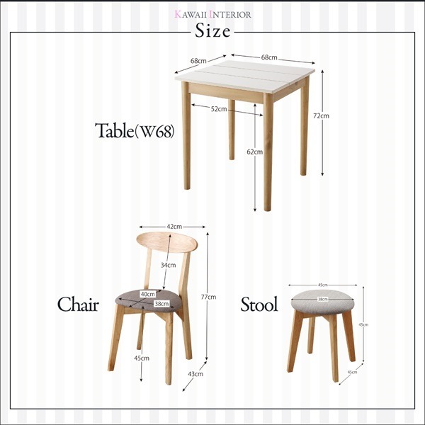 [組立設置付]ダイニング [ローレン] スツール単品 :ライトグレー