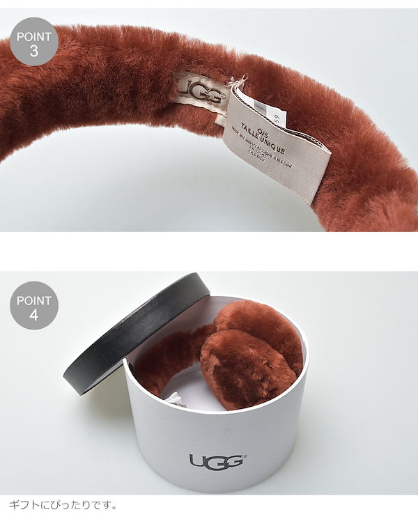 UGG アグ イヤーマフラー イヤマフラー ストーミーグレー - イヤマフラー