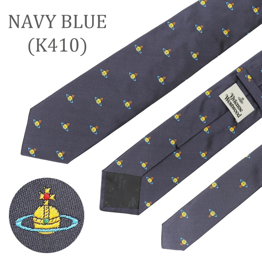 ネクタイ W00ZY 8.5cm幅 シルク ブランド 男性 20代 30代 40代 50代 60代 メンズ おしゃれ 人気 ネクタイ W00ZY 8.5cm幅 シルク ブランド 男性 20代 30代 40代 50代 60代 メンズ おしゃれ 人気