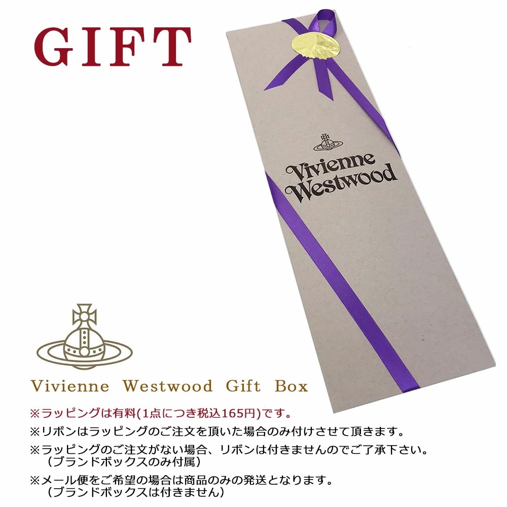 ネクタイ W00ZY 8.5cm幅 シルク ブランド 男性 20代 30代 40代 50代 60代 メンズ おしゃれ 人気 ネクタイ W00ZY 8.5cm幅 シルク ブランド 男性 20代 30代 40代 50代 60代 メンズ おしゃれ 人気