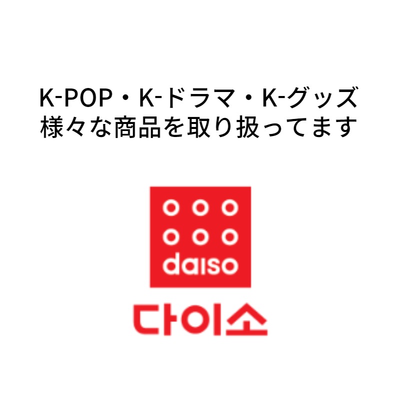 頭皮強化シャンプー 730ml + 詰め替え 600ml