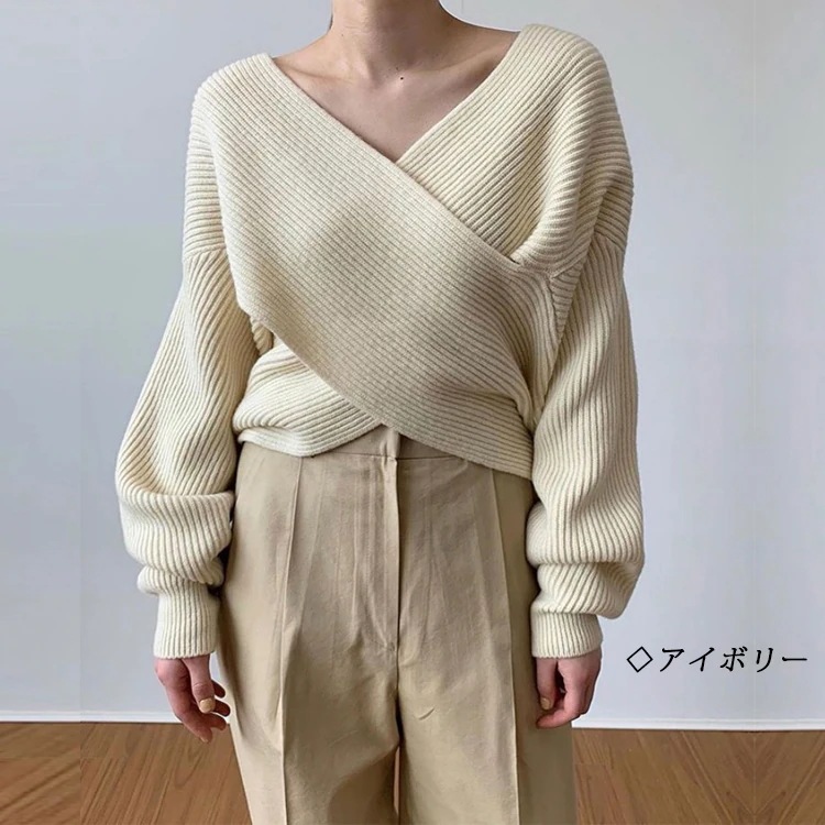 フロントクロスリブニット トップス ニットセーター Vネック プルオーバー 重ね着 レイヤード 着回し アイボリー カフェオレ ダークグレー ブラック レディース 防寒 寒さ対策 キレイめ オシャレ pattayablatt.com