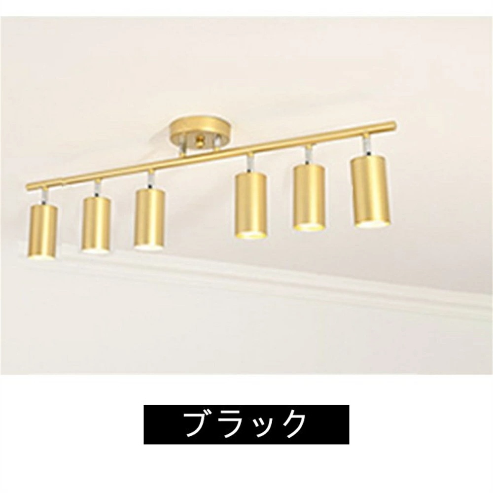 【 1年間保証付】照明 シーリングライト ライト おしゃれ 6灯 led led照明 led照明器具 北欧 レトロ 照明器具 スポットライト ペンダントライト 天井照明 天井照明器具 間接照明 リビ