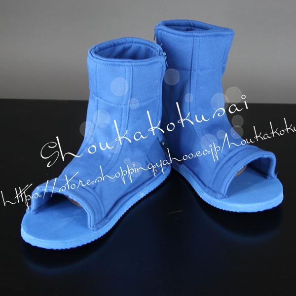 子供用 大人用 ナルト NARUTO 風 秋道チョウジ コスプレ衣装 靴 コスチューム 演出服 変装 仮装 撮影 祭り 子供用 大人用 ナルト NARUTO 風 秋道チョウジ コスプレ衣装 靴 コスチューム 演出服 変装 仮装 撮影 祭り