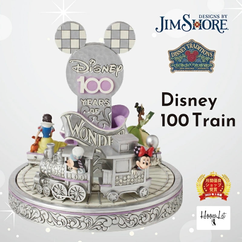 100周年限定モデル ディズニートレイン ミッキー ミニー バンビ シンバ 白雪姫 ティアナ ディズニー プリンセス グッズ フィギュア 大人 向け グッズ 人形 置物 彫刻 ジムショア ディズニー 100周年限定モデル ディズニートレイン ミッキー ミニー バンビ シンバ 白雪姫 ティアナ ディズニー プリンセス グッズ フィギュア 大人 向け グッズ 人形 置物 彫刻 ジムショア ディズニー
