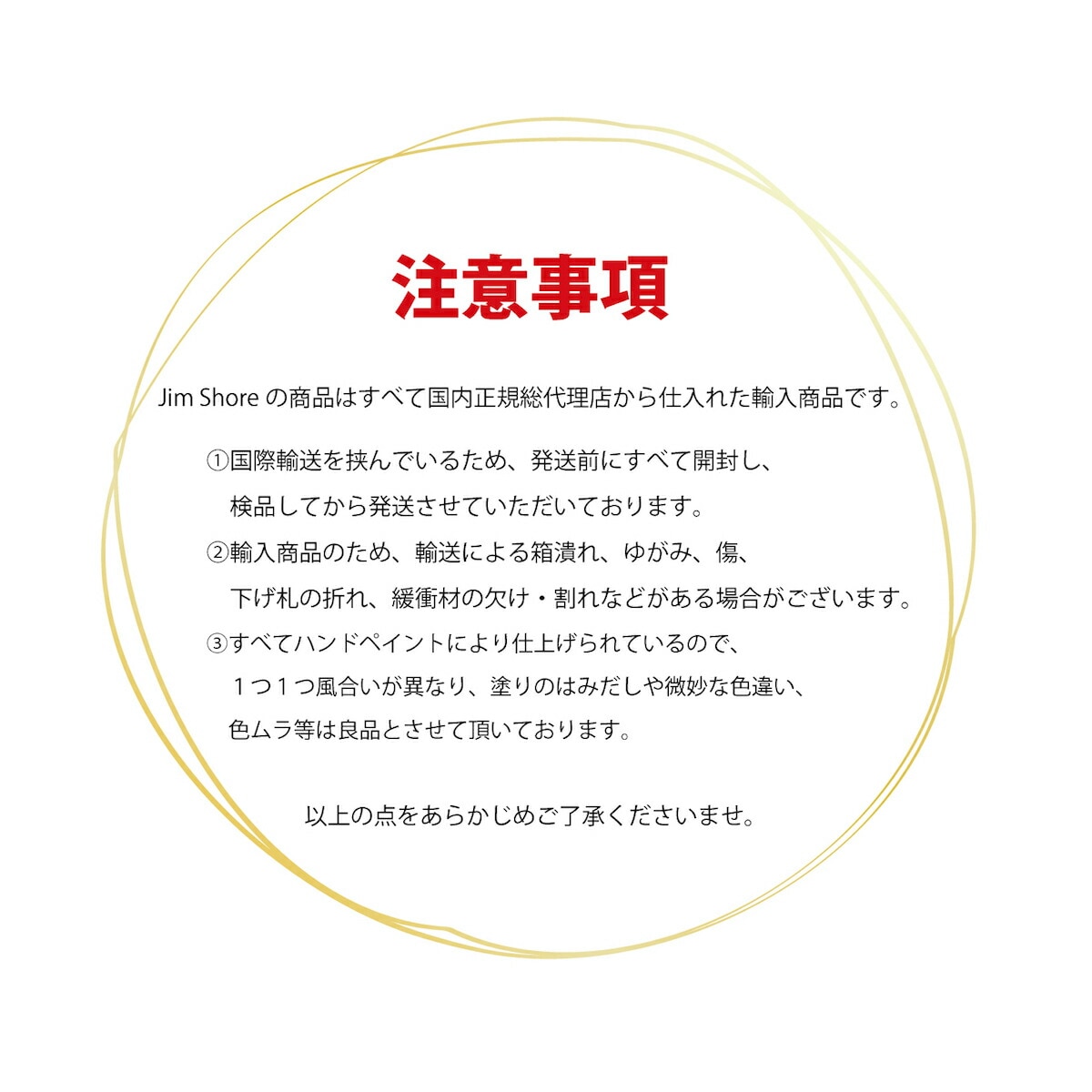 100周年限定モデル ディズニートレイン ミッキー ミニー バンビ シンバ 白雪姫 ティアナ ディズニー プリンセス グッズ フィギュア 大人 向け グッズ 人形 置物 彫刻 ジムショア ディズニー 100周年限定モデル ディズニートレイン ミッキー ミニー バンビ シンバ 白雪姫 ティアナ ディズニー プリンセス グッズ フィギュア 大人 向け グッズ 人形 置物 彫刻 ジムショア ディズニー
