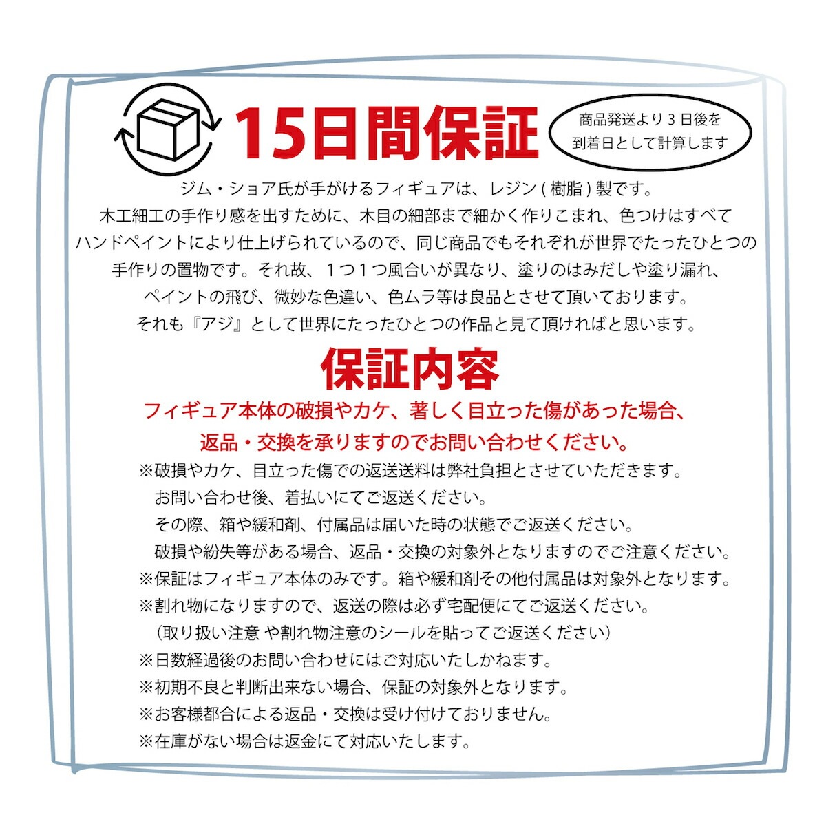 100周年限定モデル ディズニートレイン ミッキー ミニー バンビ シンバ 白雪姫 ティアナ ディズニー プリンセス グッズ フィギュア 大人 向け グッズ 人形 置物 彫刻 ジムショア ディズニー 100周年限定モデル ディズニートレイン ミッキー ミニー バンビ シンバ 白雪姫 ティアナ ディズニー プリンセス グッズ フィギュア 大人 向け グッズ 人形 置物 彫刻 ジムショア ディズニー