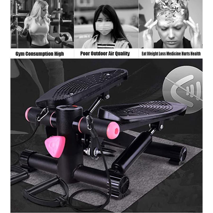 ステッパー 足踏み 運動 室内運動 サイドステッパー 静音 フィットネスミニステッパー階段ステッパー階段クライマーマシン抵抗バンドを備えておりモニターのマ ステッパー 足踏み 運動 室内運動 サイドステッパー 静音 フィットネスミニステッパー階段ステッパー階段クライマーマシン抵抗バンドを備えておりモニターのマ