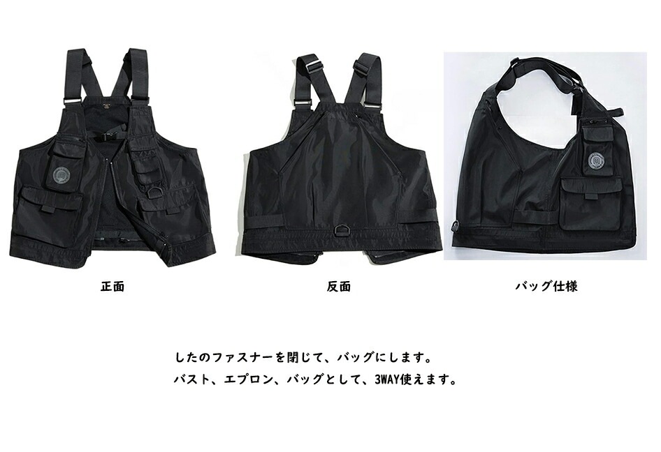 機能風 ベスト レトロ マルチポケットノースリーブ ジャケット 重ね着 前開き キャミソール 兼用ショルダーバッグ 男女兼用 ストリート系ファッション アウトドアベスト チョッキ 機能風 ベスト レトロ マルチポケットノースリーブ ジャケット 重ね着 前開き キャミソール 兼用ショルダーバッグ 男女兼用 ストリート系ファッション アウトドアベスト チョッキ