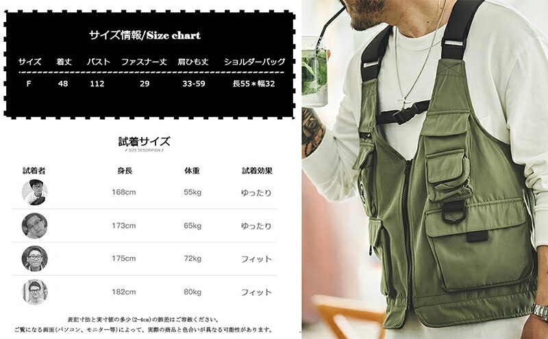 機能風 ベスト レトロ マルチポケットノースリーブ ジャケット 重ね着 前開き キャミソール 兼用ショルダーバッグ 男女兼用 ストリート系ファッション アウトドアベスト チョッキ 機能風 ベスト レトロ マルチポケットノースリーブ ジャケット 重ね着 前開き キャミソール 兼用ショルダーバッグ 男女兼用 ストリート系ファッション アウトドアベスト チョッキ
