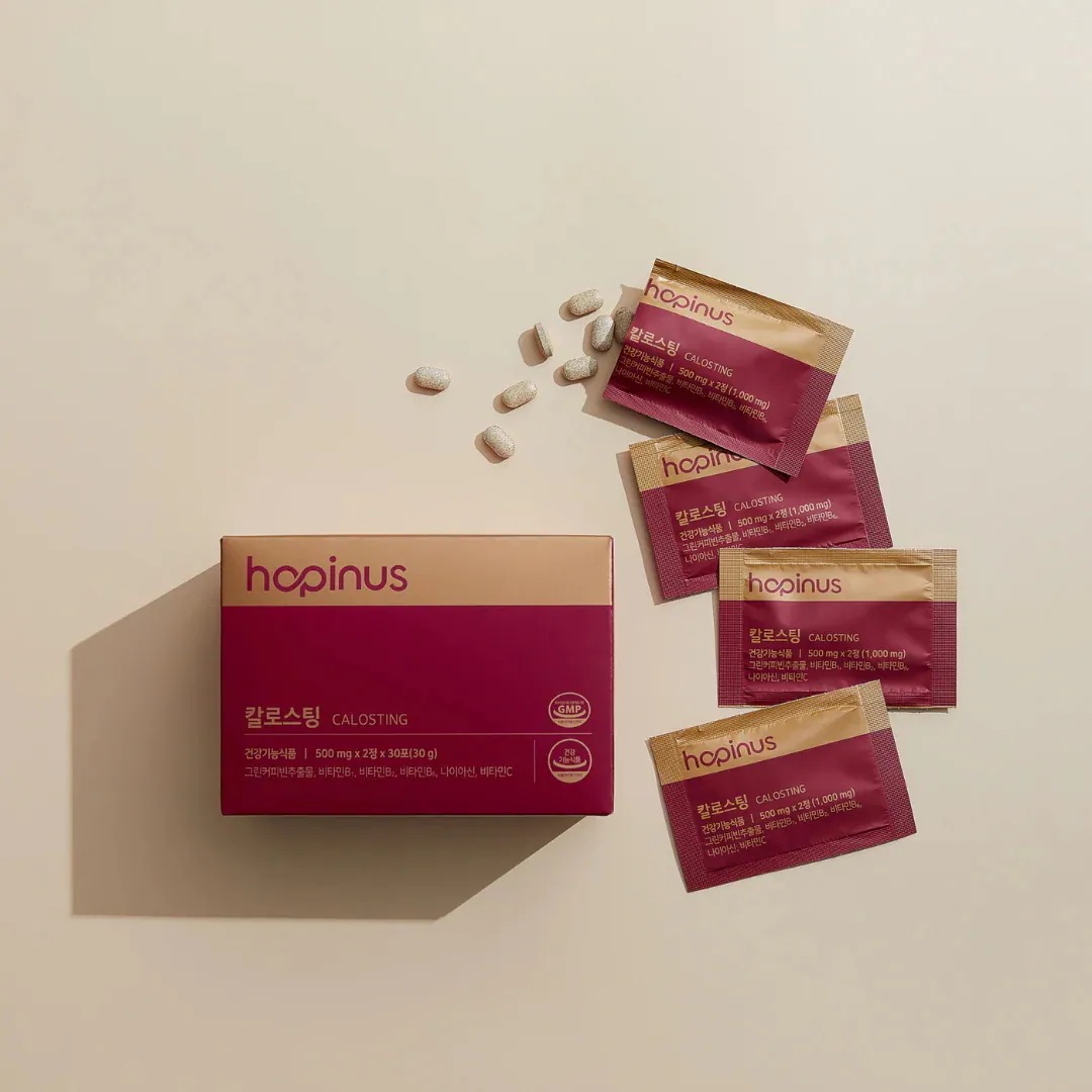 [Hopinus ] アルビス6000 (2box) + カロスティング+(1box)