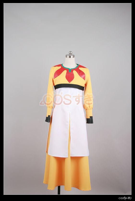 送料無料 コードギアスコードギアス 反逆のルルーシュ CODE GEASS Lelouch of the RebellionR2 高亥（ガオ・ハイ） コスプレ衣装 コスプ 全店任意2枚購入で100円OFF】コードギアスコードギアス 反逆ルルーシュ