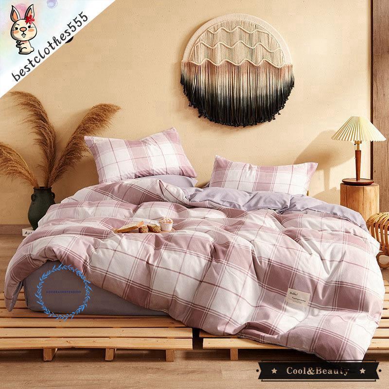 布団カバー ベッドカバー 4点セット 寝具 格 緑 チェック柄 ボックスシーツ 洋式 おしゃれ 春夏 綿 コットン シングル セミダブル ダブル 洗濯機洗える 布団カバー ベッドカバー 4点セット 寝具 格 緑 チェック柄 ボックスシーツ 洋式 おしゃれ 春夏 綿 コットン シングル セミダブル ダブル 洗濯機洗える