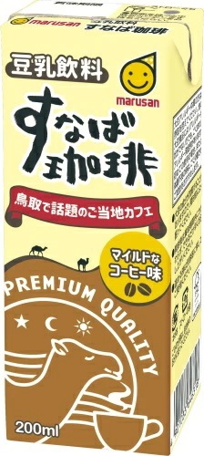 マルサンアイ 豆乳飲料 すなば珈琲 200ml 紙パック 96本 (24本入×4 まとめ買い) とうにゅう コーヒー すなばこーひー