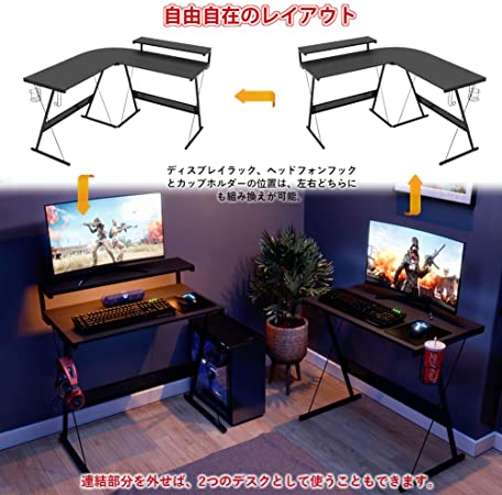 DOMY パソコン... : 文具 HOME L字デスク 超激得在庫
