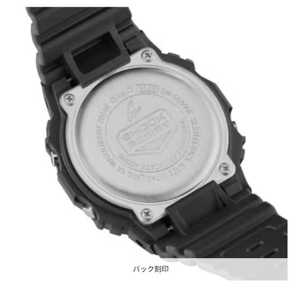 カシオ CASIO G-SHOCK DW-5600UE-1JF 腕時計 ブラック クオーツ デジタル 国内正規品