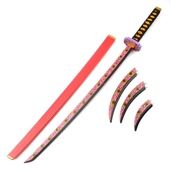 Amazon.co.jp: 漫尚cosplay 即納品 鬼滅の刃 黒死牟（こくしぼう