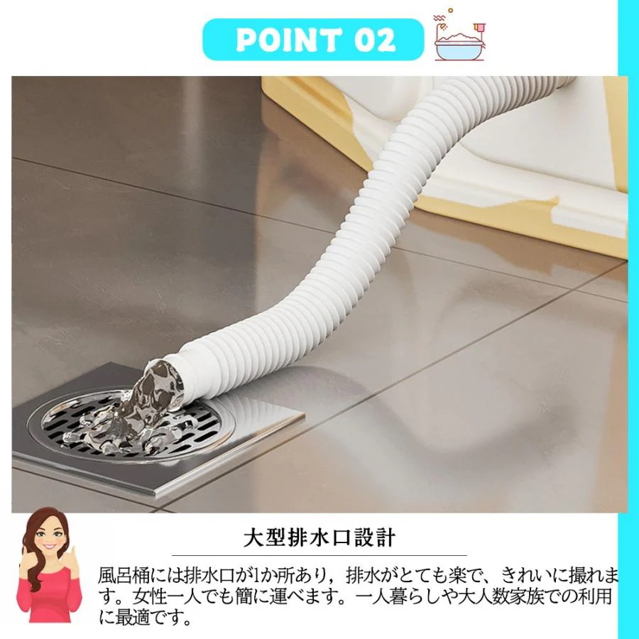 25に新規上場折りたたみ浴槽 バスタブ 大人用 簡易浴槽 省スペース 折り畳み可能 お風呂桶 組立不要 保温 設置簡単 PB-01