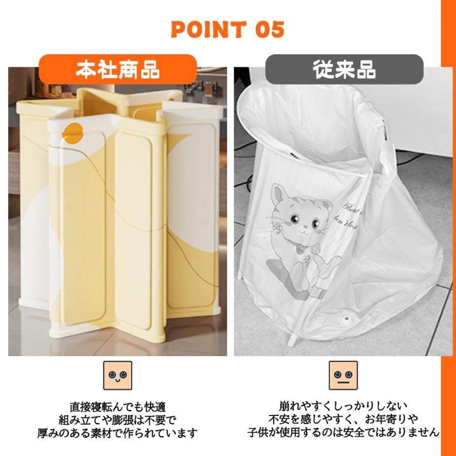 25に新規上場折りたたみ浴槽 バスタブ 大人用 簡易浴槽 省スペース 折り畳み可能 お風呂桶 組立不要 保温 設置簡単 PB-01