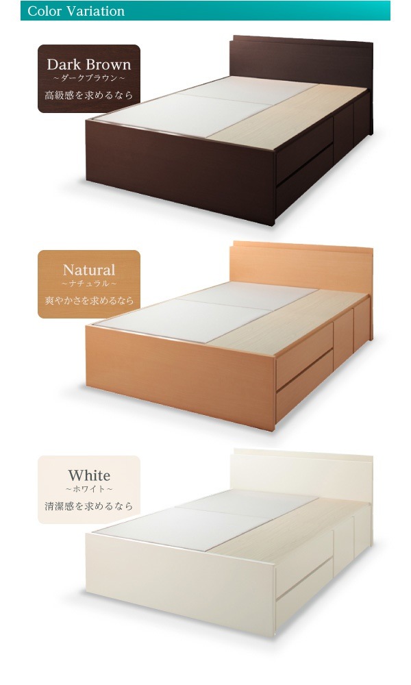 日本製 棚/コンセント付き 大容量 チェストベッド [Auxilium]アクシリム [薄型スタンダードボンネルコイルマットレス付き] セミダブル [フレーム色]ホワイト