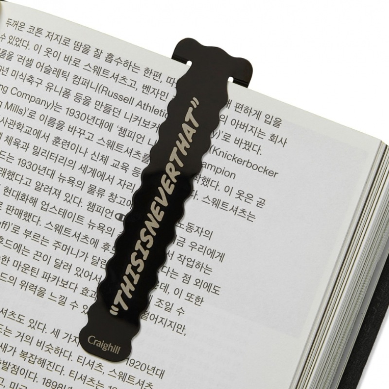 ディスイーズネヴァーデット Perch Bookmark Black ディスイーズネヴァーデット Perch Bookmark Black