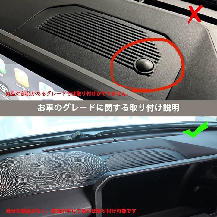 トヨタ ランドクルーザー 250 ランクル250 専用 収納ボックス ナビ ナビ後部収納ボックス ナビ収納ボックス 収納バッグ ABS製 取付簡単 車用収納 車内 小物入れ 便利グッズ