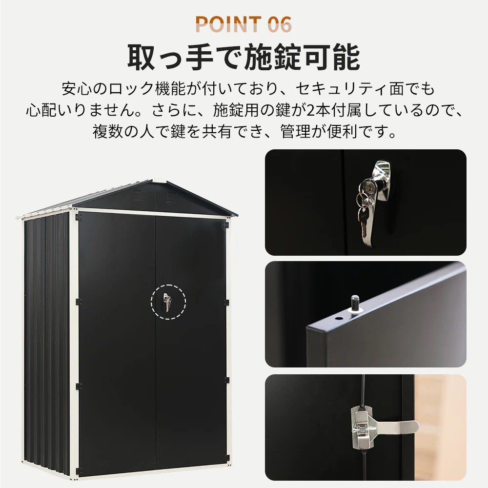 1707【ブラック】物置 倉庫 大型物置 戸外収納庫 防水/耐侯 収納可能 ガーデン/庭/田畑/農場 頑丈 大容量 1707【ブラック】物置 倉庫 大型物置 戸外収納庫 防水/耐侯 収納可能 ガーデン/庭/田畑/農場 頑丈 大容量