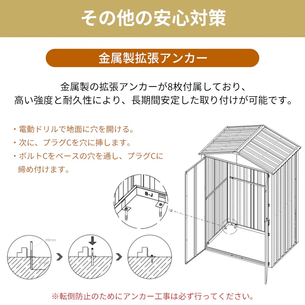 1707【ブラック】物置 倉庫 大型物置 戸外収納庫 防水/耐侯 収納可能 ガーデン/庭/田畑/農場 頑丈 大容量 1707【ブラック】物置 倉庫 大型物置 戸外収納庫 防水/耐侯 収納可能 ガーデン/庭/田畑/農場 頑丈 大容量