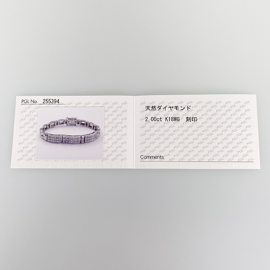 ブレスレット K18WG ダイヤモンド ss【中古】 ブレスレット K18WG ダイヤモンド ss【中古】