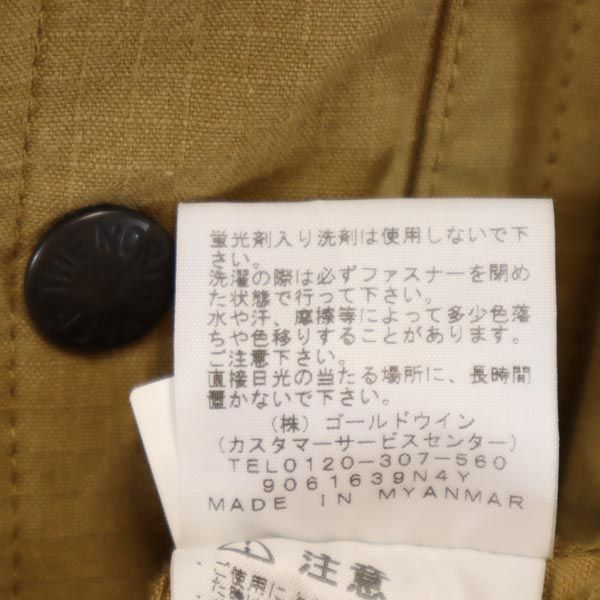 アウトドア NP71931 ファイヤーフライ ジャケット S ブラウン系 マウンテンパーカー メンズ アウトドア NP71931 ファイヤーフライ ジャケット S ブラウン系 マウンテンパーカー メンズ