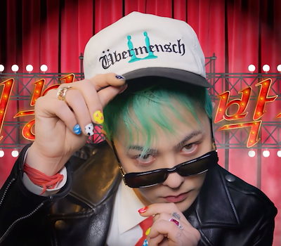 Qoo10] ジードラゴン (GD) Ubermens : KPOP