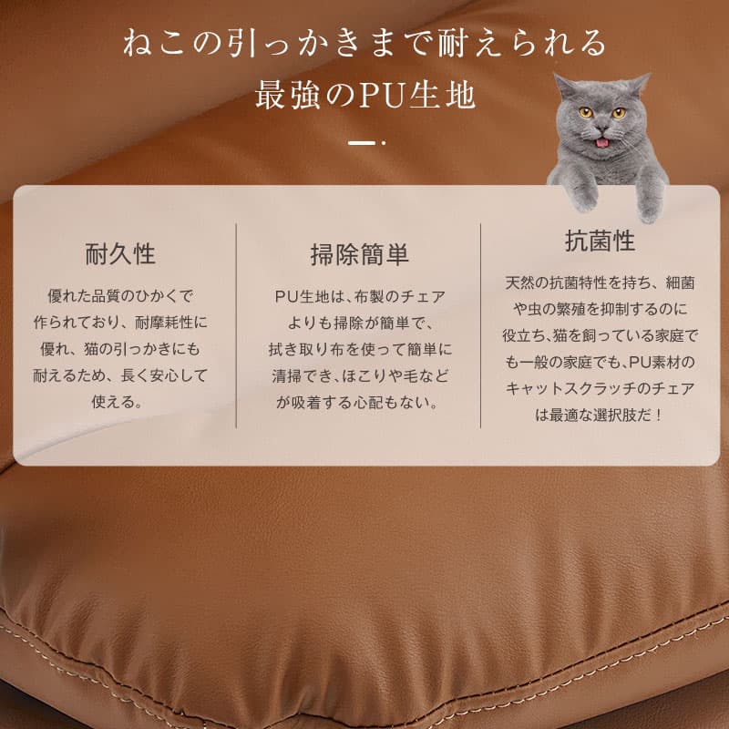 新しい キャスター付きチェアにオフィスチェア PUレザ 回転チェア 超肉厚 肘あり 静音キャスター 疲れにくい 2生地 キャスター付きチェア 在宅ワ 新しい キャスター付きチェアにオフィスチェア PUレザ 回転チェア 超肉厚 肘あり 静音キャスター 疲れにくい 2生地 キャスター付きチェア 在宅ワ