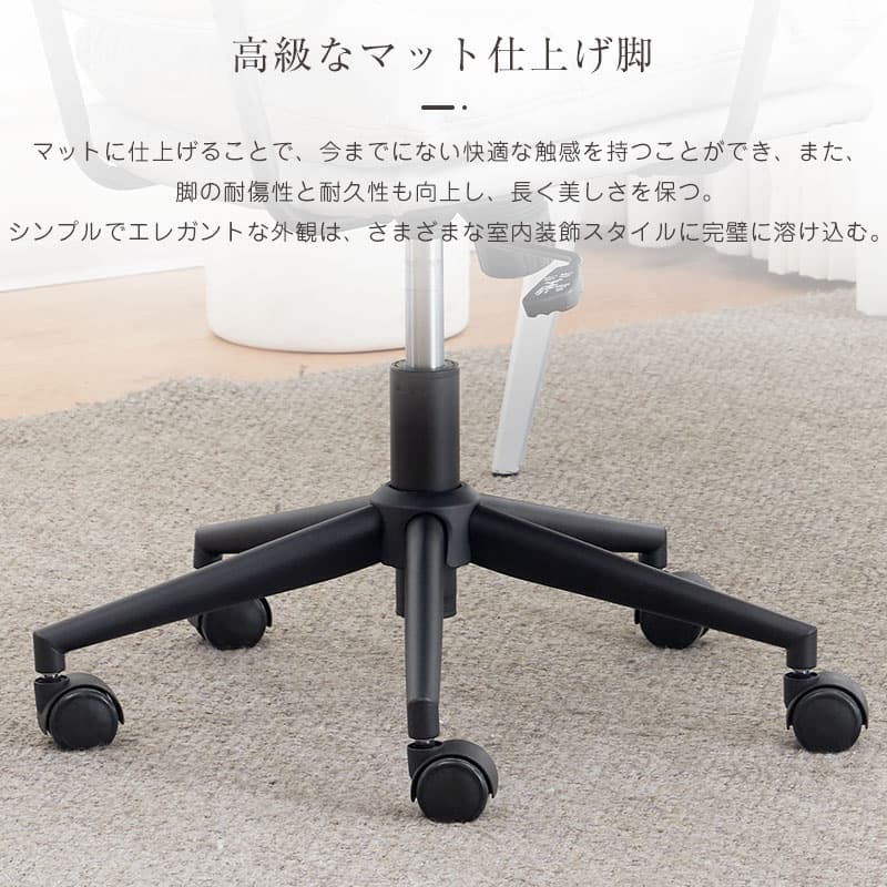 新しい キャスター付きチェアにオフィスチェア PUレザ 回転チェア 超肉厚 肘あり 静音キャスター 疲れにくい 2生地 キャスター付きチェア 在宅ワ 新しい キャスター付きチェアにオフィスチェア PUレザ 回転チェア 超肉厚 肘あり 静音キャスター 疲れにくい 2生地 キャスター付きチェア 在宅ワ