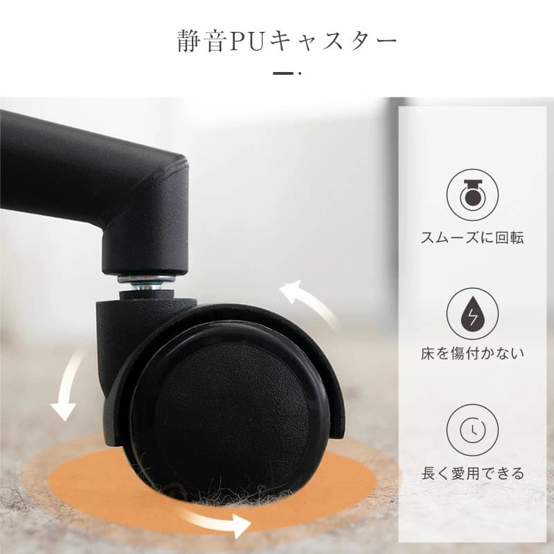 新しい キャスター付きチェアにオフィスチェア PUレザ 回転チェア 超肉厚 肘あり 静音キャスター 疲れにくい 2生地 キャスター付きチェア 在宅ワ 新しい キャスター付きチェアにオフィスチェア PUレザ 回転チェア 超肉厚 肘あり 静音キャスター 疲れにくい 2生地 キャスター付きチェア 在宅ワ