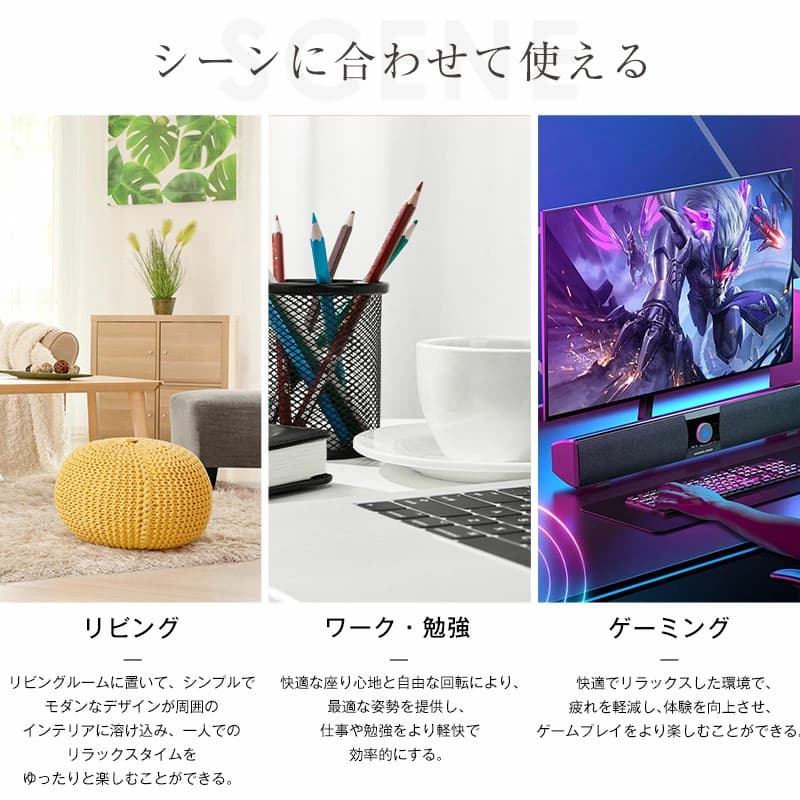 新しい キャスター付きチェアにオフィスチェア PUレザ 回転チェア 超肉厚 肘あり 静音キャスター 疲れにくい 2生地 キャスター付きチェア 在宅ワ 新しい キャスター付きチェアにオフィスチェア PUレザ 回転チェア 超肉厚 肘あり 静音キャスター 疲れにくい 2生地 キャスター付きチェア 在宅ワ