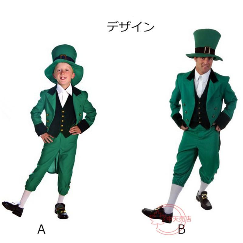 【激安開催！】Halloween ハロウイン 親子 舞台グッズ 妖精 キャラクター衣装 学園祭 演出仮装 可愛い 童話 パーティー変装 余興 かわいい ステージグッズ